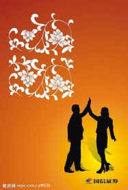 征文演讲比赛海报