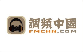 调频中国网站LOGO