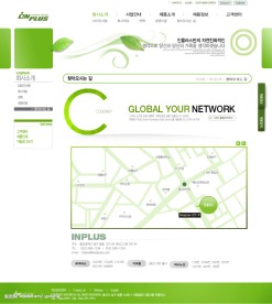 韩国商业网站布局首页