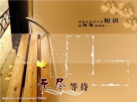 婚纱怀旧照片背景