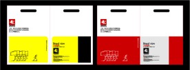 设计公司手提袋