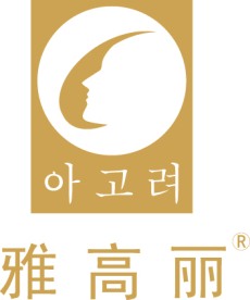 雅高丽化妆品标志