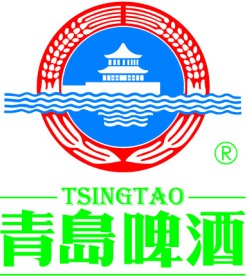 青岛啤酒标志