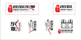 房地产标志 LOGO