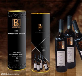 高档红酒包装设计
