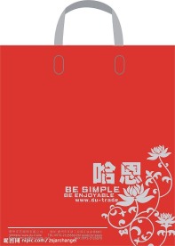 塑料包装袋设计
