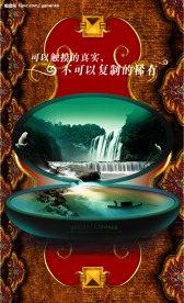 古典类房地产图片