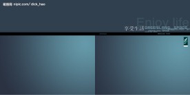 房地产画册封面封底