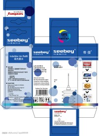 墨盒填充水包装盒