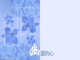 艺术模板精选