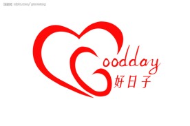 好日子广告标志