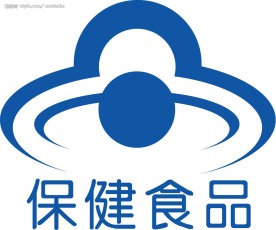 保健食品 标志 矢量图