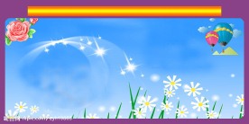 展板背景展板模板