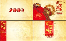 动态新年幻灯片模板 ppt