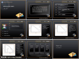 一套经典动态的毕业答辩幻灯片模板 （共10张）