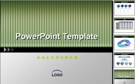 实用的公司幻灯片模板