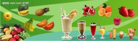 水果和奶茶图片