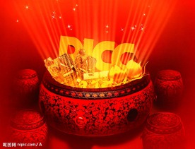 picc保险公司企业广告宣传图