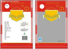 食品  包装设计