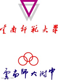 师大及附中学校标志