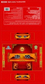 虫草 药盒包装设计