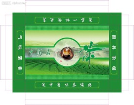 茶叶包装盒