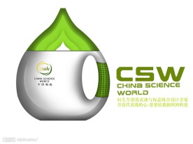 汽油 机油 包装瓶 水瓶 塑料瓶 油瓶