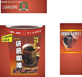 咖啡宣传单