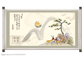 国画风景