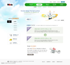 韩国淡雅商务企业网站模板