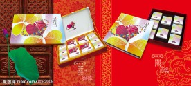 中秋月饼画册内页