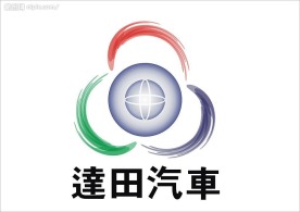 达田汽车logo
