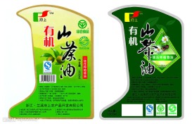 山茶油