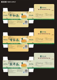 茶叶包装盒
