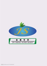 金盛百货logo标志标识
