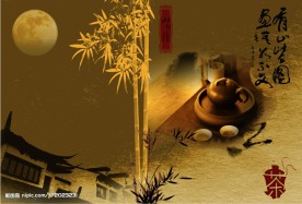 古典风格的品茶图