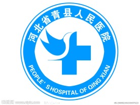 医院logo