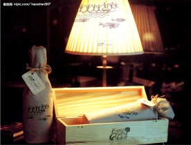 万科地产广告（标志效果展示）