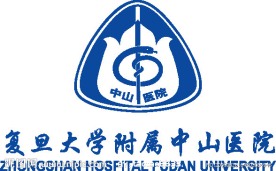 中山医院LOGO