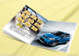 汽车画册内页