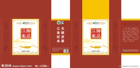 御品江南大米包装盒