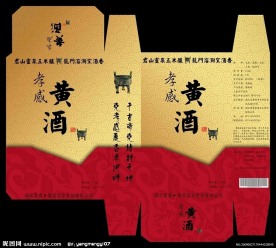 酒类包装