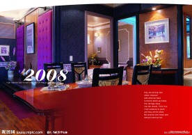 室内空间设计 酒吧 酒厅 茶室