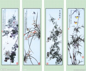 国画梅兰竹菊