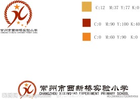 学校标志