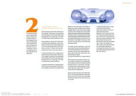 电子产品 画册设计 版式设计