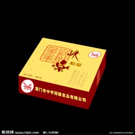 中秋快乐团圆月饼包装