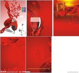 广告设计红飘带 丝带