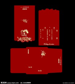 婚宴请柬（正反面 封套）