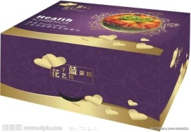 蛋糕包装盒